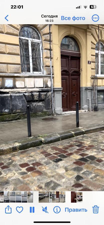 Appartamento 10 Kotliarska Moisha House Leopoli Esterno foto